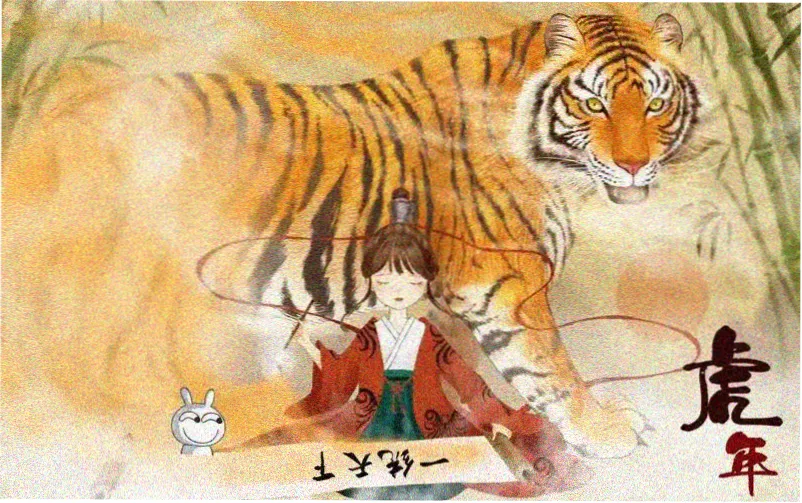 悟空剧场版 神龙黄昏 主视觉海报